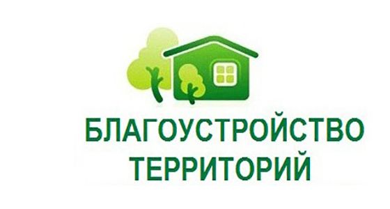 Внимание, жители Карповки!.