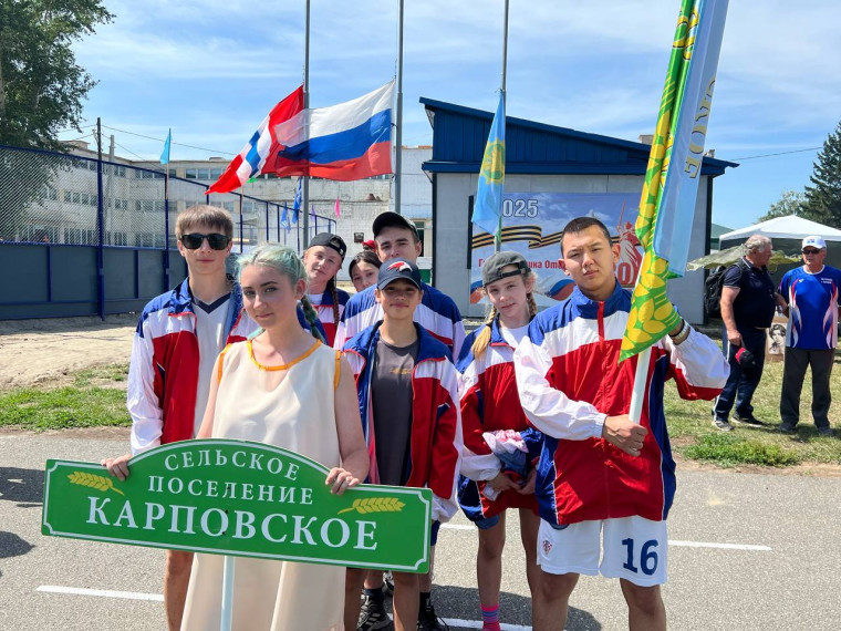 Спортивная гордость Карповки!. Спортивная гордость Карповки!.